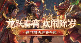 挪威队带公斤鱼出征世界杯